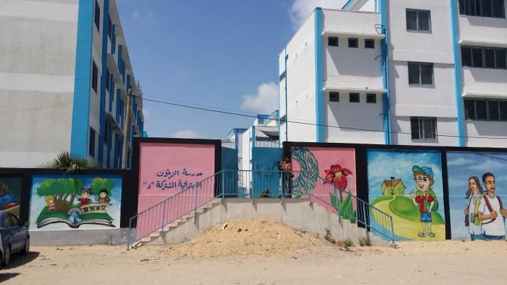 غداَ إضراب شامل بكافة مرافق 'الانروا