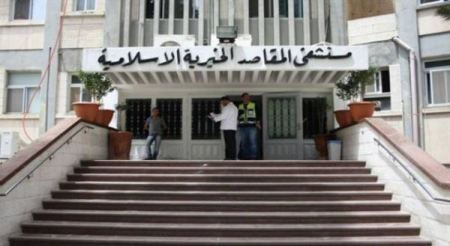 "المقاصد" تصدر تعقيبا حول حالة الطفلة ريتال حسين