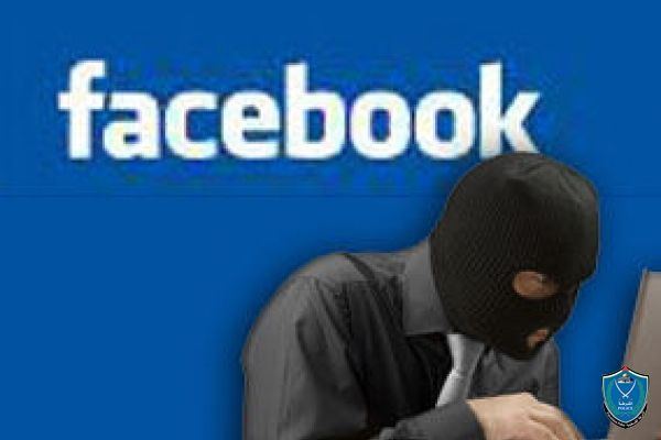 كشف ملابسات عملية ابتزاز فتاة عبر فيسبوك في رام الله