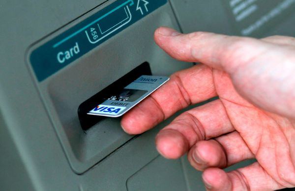 الضفة ..إحباط محاولة سرقة ماكينة صراف آلي والقبض على الفاعل
