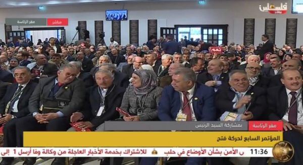 انتخاب هيئة رئاسية للمؤتمر العام السابع لحركة فتح