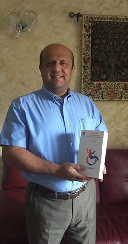 د. باشا ينشر فصل في كتاب تاريخ التربية الخاصة