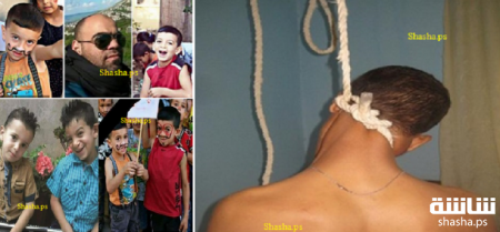 والد يصطاد طفليه كالعصافير ... تابع