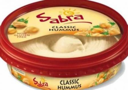 احذروا حمص 'صبرا' الإسرائيلي