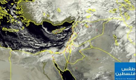 تطورات الحالة الجوية للساعات القادمة