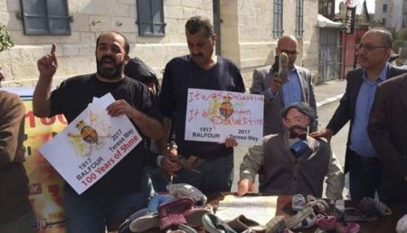  تنديدا بوعد بلفور.. اعتصامات ومسيرات تعم فلسطين وخارجها