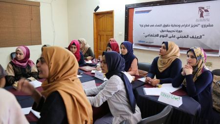  مركز شؤون المرأة يختتم تدريباً بعنوان "العنف المبني على النوع الاجتماعي"