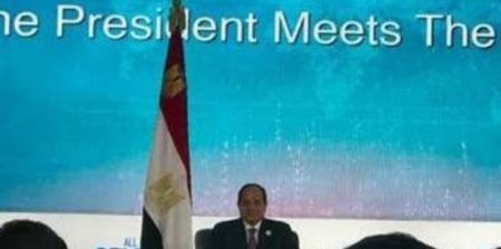 السيسي: حل القضية الفلسطينية ليس على حساب مصر