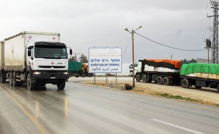 الجمارك: طباعة أول بيان جمركي فلسطيني على معبر كرم ابو سالم