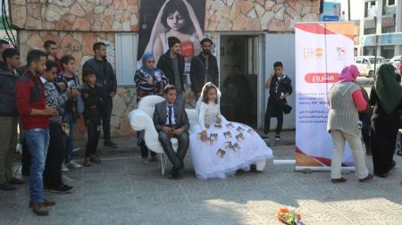  اختتام مبادرة بعنوان "لا للتزويج المبكر-لازلت طفلة" ضمن أنشطة الحملة العالمية لمناهضة العنف ضد النساء