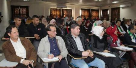  جنين: مؤتمر يوصي بإنشاء متحف خاص للتعريف بالشاعرة فدوى طوقان