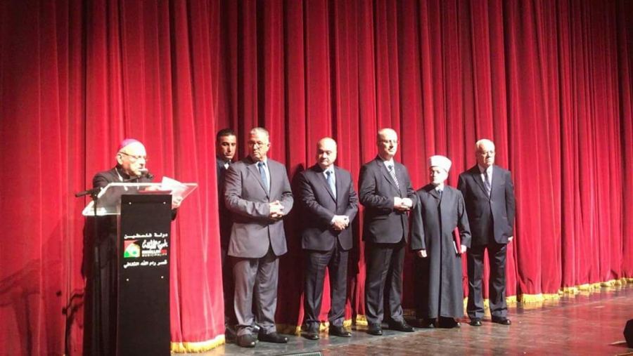 مؤسسة عرفات تمنح جائزة الانجاز للبطريرك ميشيل صباح و الشيخ محمد حسين