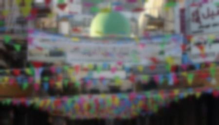 الحكومة تعلن عطلة رسمية 