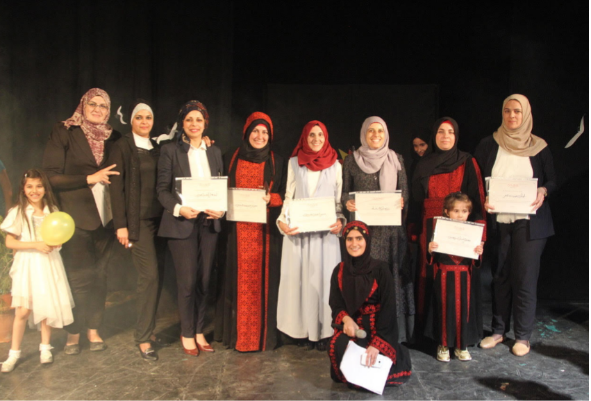مسرح الحرية يختتم برنامج