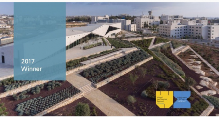  تصميم المتحف الفلسطيني يفوز بجائزة مهرجان العمارة العالمي 2017