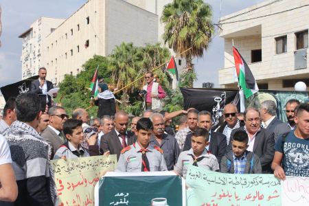  فعاليات محافظة تحي الذكرى المئوية لوعد بلفور المشؤوم