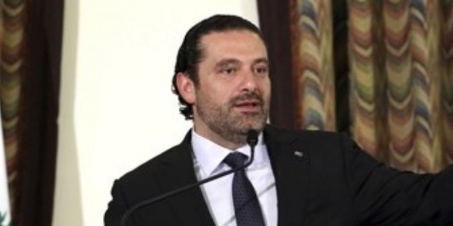 من بيروت- سعد الحريري يعلن تجميد استقالته