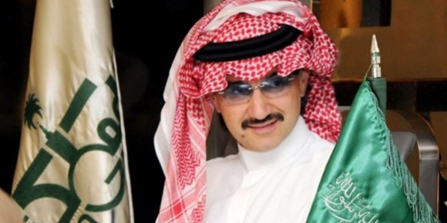 الإمارات تطلب من البنوك معلومات عن حسابات (الوليد بن طلال)