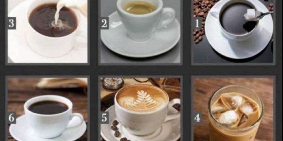  إختر فنجان قهوتك المفضل… وسنكشف لك خفايا مثيرة عنك!