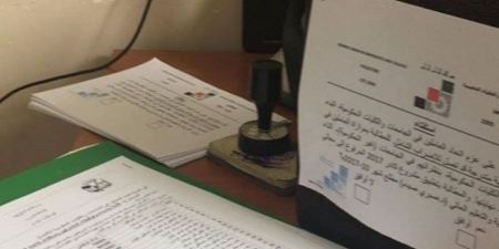 اتحاد العاملين بالجامعات ينظم استفتاء عام حول تصعيد الاجراءات النقابية