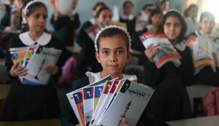 اتحاد المعلمين للأونروا: كفى تدخلاً بالمنهاج الفلسطيني
