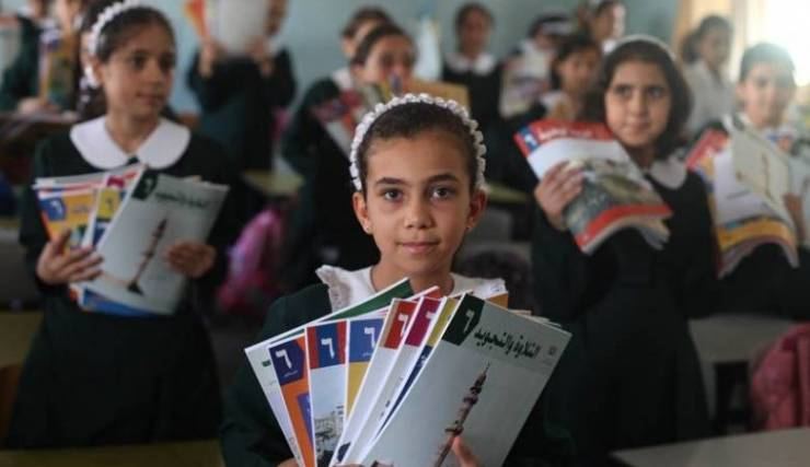 اتحاد المعلمين للأونروا: كفى تدخلاً بالمنهاج الفلسطيني