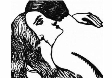  ما الذي رأيته في الصورة أولاً.. الرجل أو المرأة؟