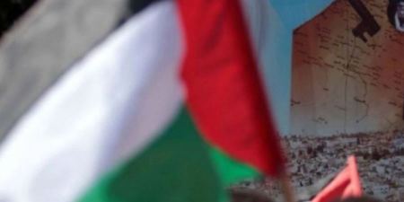  إطلاق صفارات الإنذار في المدارس الفلسطينية غدا