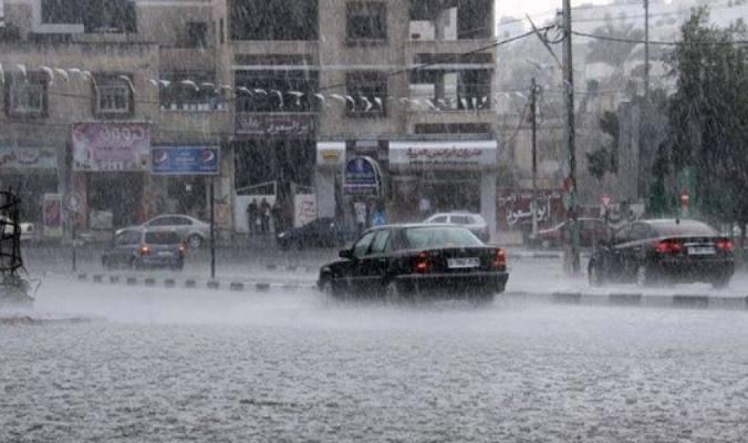 تفاصيل المنخفض الجوي القادم 