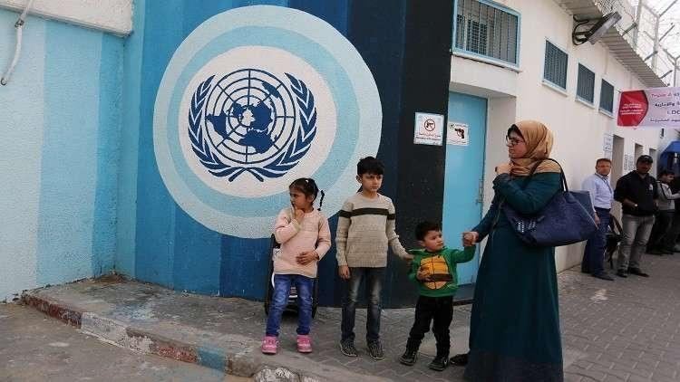 كرينبول يعلن تقليص العجز المالي للأونروا إلى 21 مليون دولار