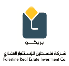 شركة فلسطين للاستثمار العقاري(PRICO) تفصح عن البيانات الختامية الأولية للسنة المالية 2020