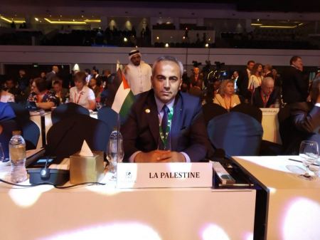 دولة فلسطين تشارك لاول مرةباجتماعات الجمعية العامة للانتربول بعد العضوية الكاملة 