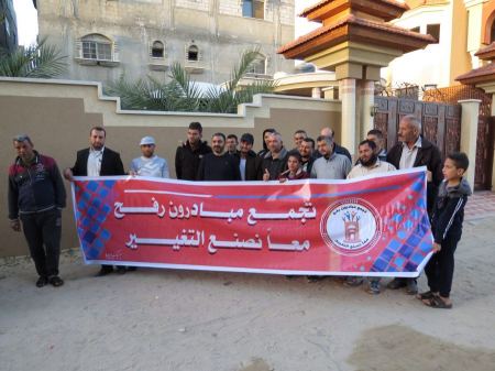 تجمع مبادرون رفح ينهي كافة القضايا الخاصة بالطفل موافى وتوفير بيت ملك له ولإخوته