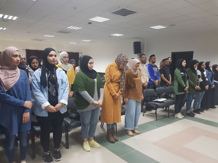 قلقيلية: ندوة حول العلاقات العامة في المؤسسة الرسمية