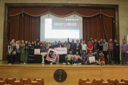 طلاق مسابقة "هالت برايز" العالمية للمرة الثالثة في "خضوري"