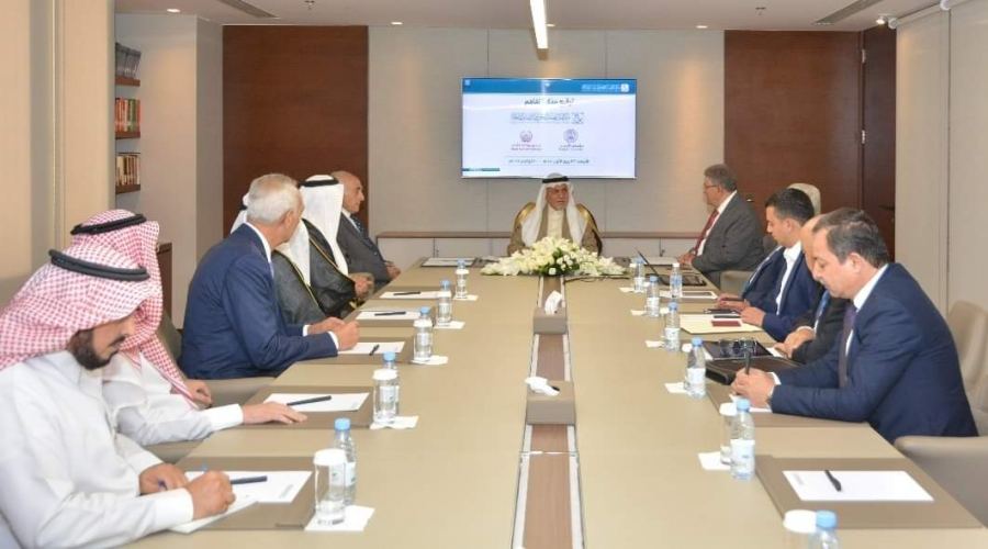 إتفاقية إنشاء مركز 