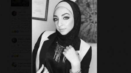  غدا أولى جلسات محاكمة المتهمين في قضية إسراء