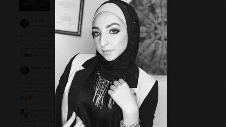 غدا أولى جلسات محاكمة المتهمين في قضية إسراء