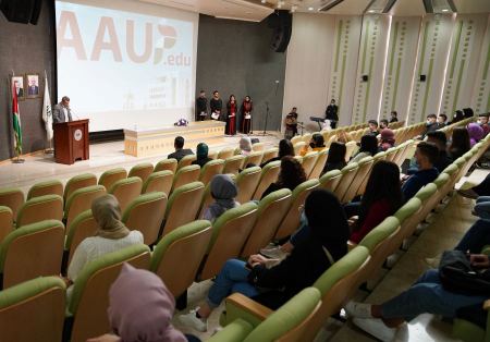  الجامعة العربية الأمريكية حرم رام الله تنظم يوما إرشاديا لطلبتها الجدد الملتحقين بالعام الأكاديمي 2020/2021