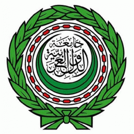 الجامعة العربية في ذكرى إعلان الاستقلال: استمرار التنكر الإسرائيلي لحقوق الفلسطينيين لن تزيدهم إلا إصرارا على الصمود