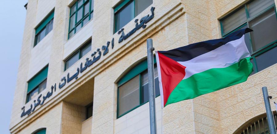 لجنة الانتخابات: غدا نشر الكشف الأولي لأسماء القوائم والمرشحين للانتخابات المحلية