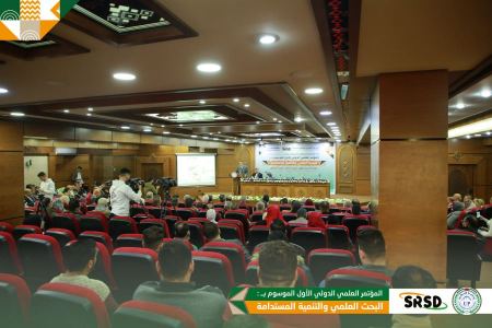 اختتام أعمال مؤتمر البحث العلمي والتنمية المستدامة الذي تنظمه عمادة البحث الدراسات العليا والبحث العلمي بجامعة فلسطين