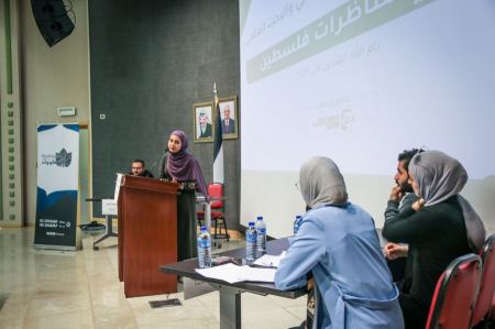 "فلسطينيات" تفتتح دوري مناظرات فلسطين بين الجامعات في الضفة