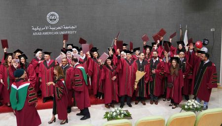  الجامعة العربية الأمريكية تحتفل بتخريج طلبة كلية الدراسات العليا من حملة الماجستير
