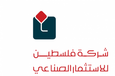 بيان صحفي صادر عن بورصة فلسطين شركة فلسطين للاستثمار الصناعي(PIIC) تفصح عن البيانات المالية للشهور التسعة الأولى المنتهية في 30\09\2022