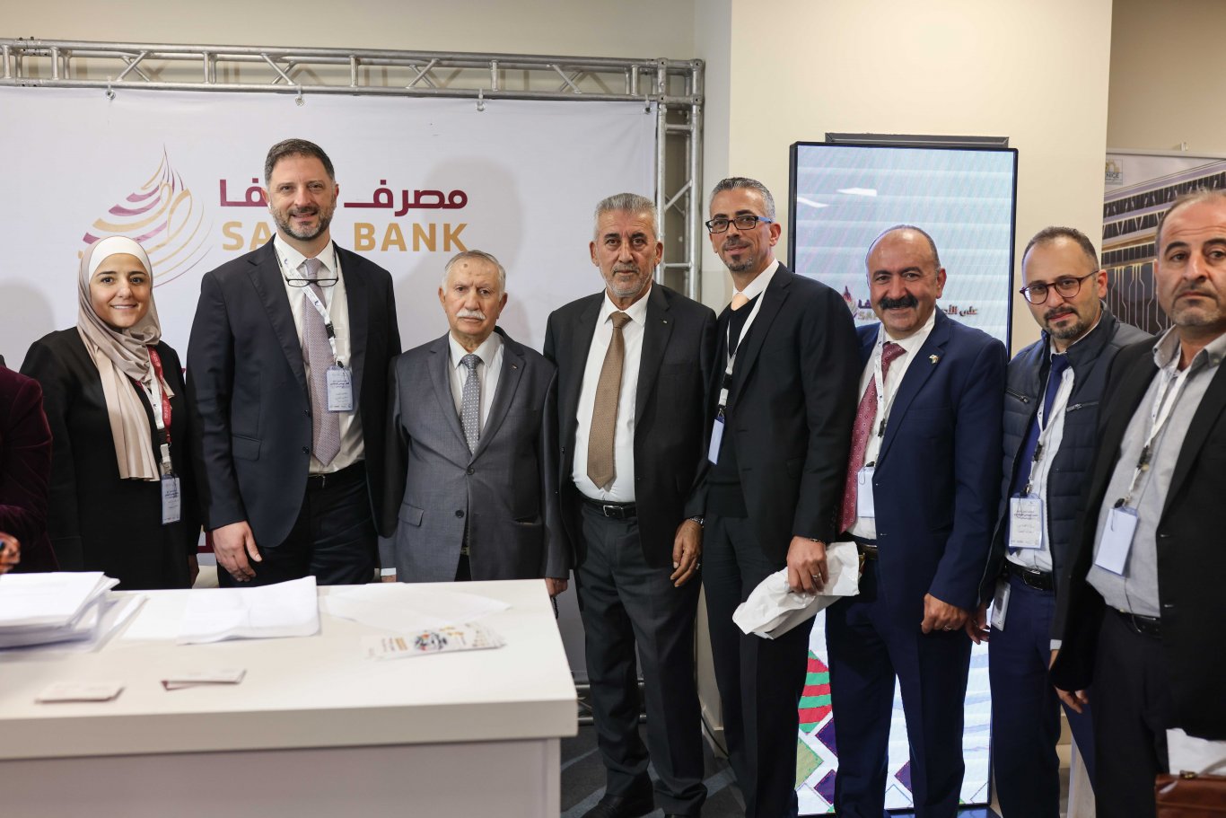مصرف الصفا الراعي الماسي للمؤتمر الدولي الرابع للعمل الهندسي الاستشاري