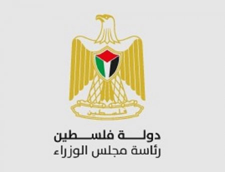 جلسة طارئة لمجلس الوزراء غدا لبحث الجهود المبذولة لوقف الإبادة الجماعية في غزة