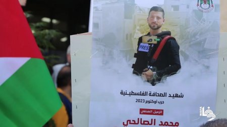نقابة الصحفيين تسلم مذكرة احتجاج للأمم المتحدة وتنظم "مسيرة توابيت" في رام الله
