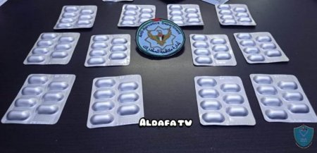 الشرطة تقبض على شخص بحوزته حبوب مخدرة في قلقيلية