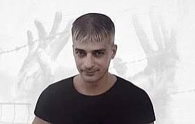 الذكرى السنوية الرابعة على استشهاد الأسير كمال أبو وعر 